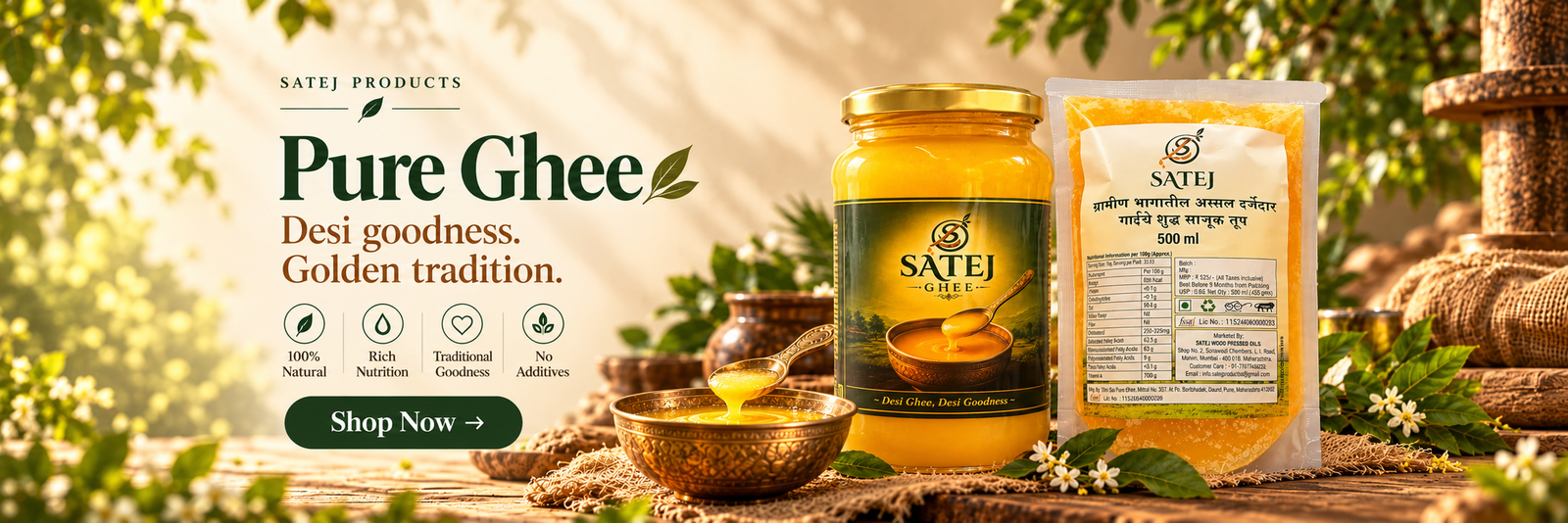 Satej pure ghee product panorama